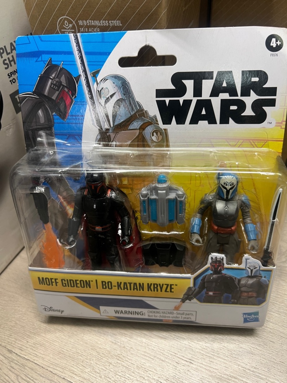 Star Wars Moff Gideon & Bo-Katan Kryze Two-Pack - Black, Blue, Silver